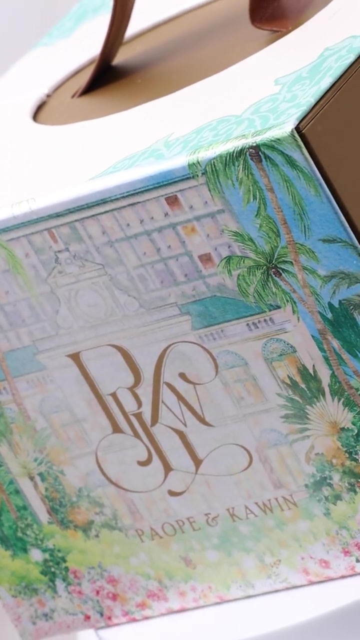 A Tropical Celebration film cover